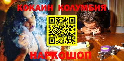 мет Кунгур