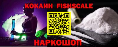 мет Кунгур