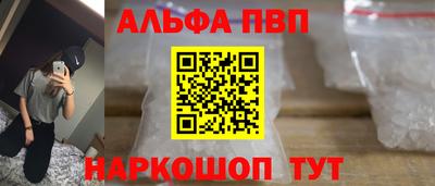 мет Кунгур