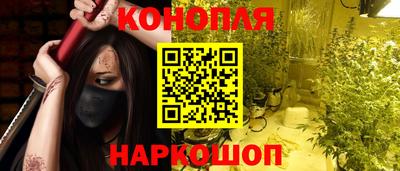 мет Кунгур