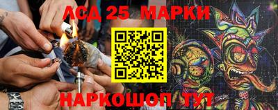 мяу мяу мука Кумертау