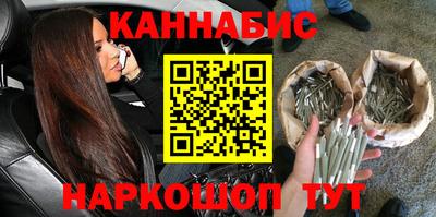 мет Кунгур