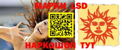 мяу мяу мука Кумертау