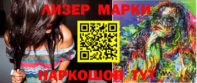 мяу мяу мука Кумертау