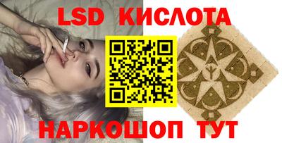 мяу мяу мука Кумертау