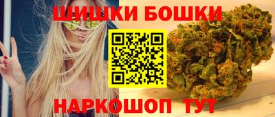 мет Кунгур