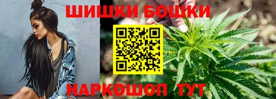 мяу мяу мука Кумертау