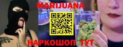 мяу мяу мука Кумертау