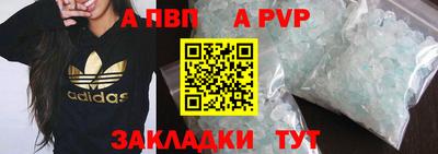 марки nbome Кулебаки