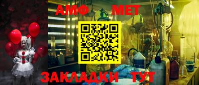марки nbome Кулебаки