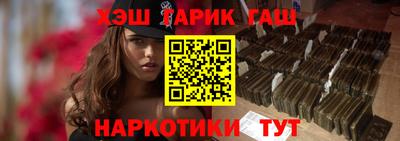 мет Кунгур