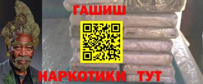 марки nbome Кулебаки