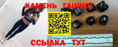 мет Кунгур
