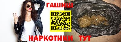 марки nbome Кулебаки